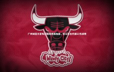 C7娱乐官网入口_广州城官方宣布门将周煜辰加盟，签三年合约披23号战袍