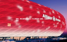 【C7娱乐】张雷，师从谭海磨砺初心，中乙降级涅槃重生，终揽裁判全满贯