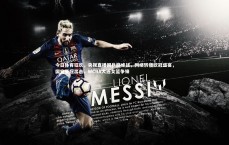 【C7娱乐官网入口】今日体育狂欢，央视直播国乒巅峰战，网络转播欧冠盛宴，国安亚冠出击，WCBA大连女篮争锋