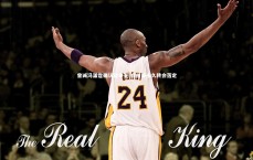 c7娱乐下载_曾诚冯潇霆确认留申花 自由身永久转会落定