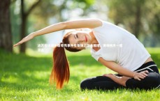 c7娱乐下载：达万投诉替补席辱骂事件引发场上球员围堵，赛场秩序一度混乱